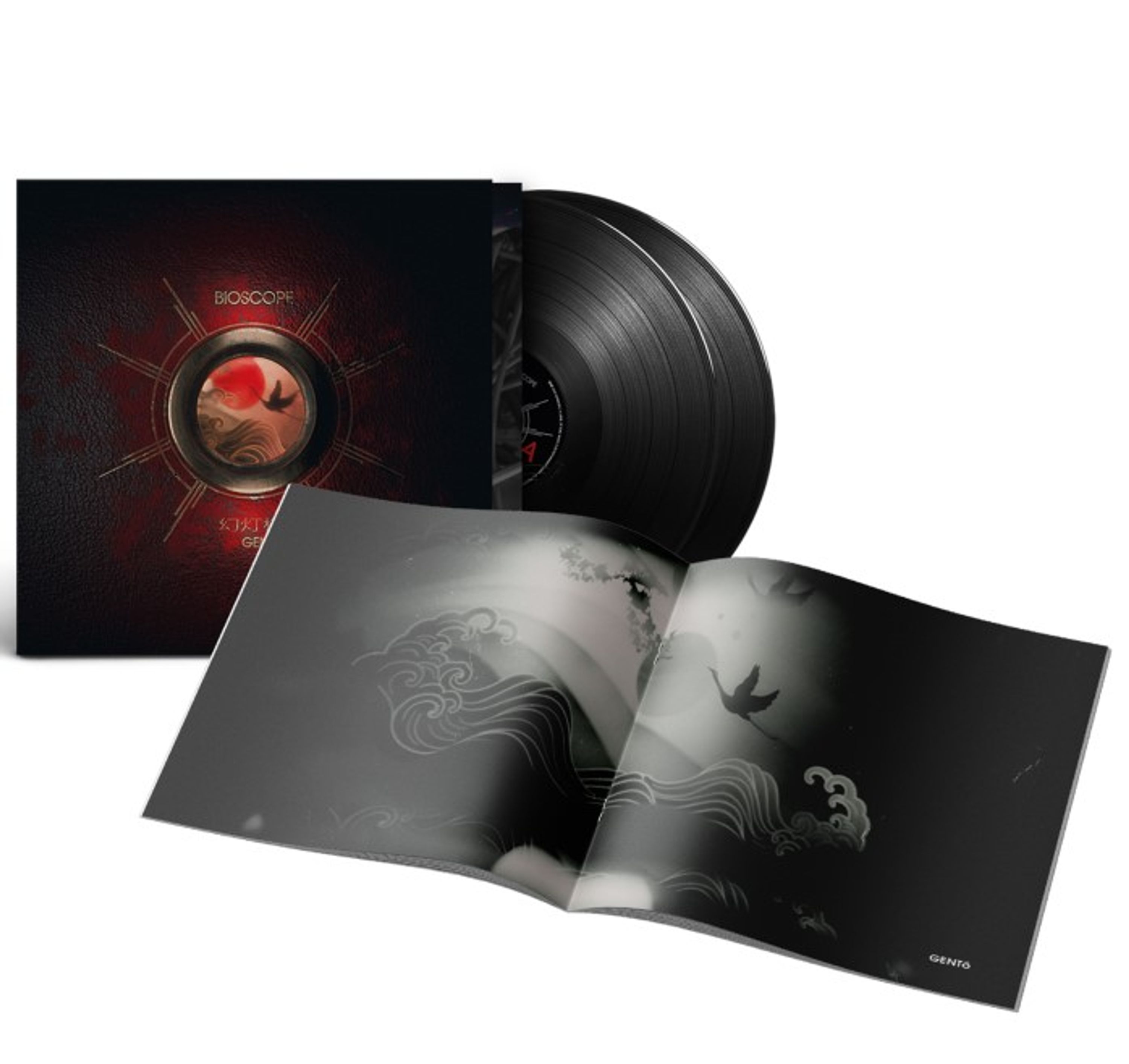 Vinyl Bioscope - GENTO