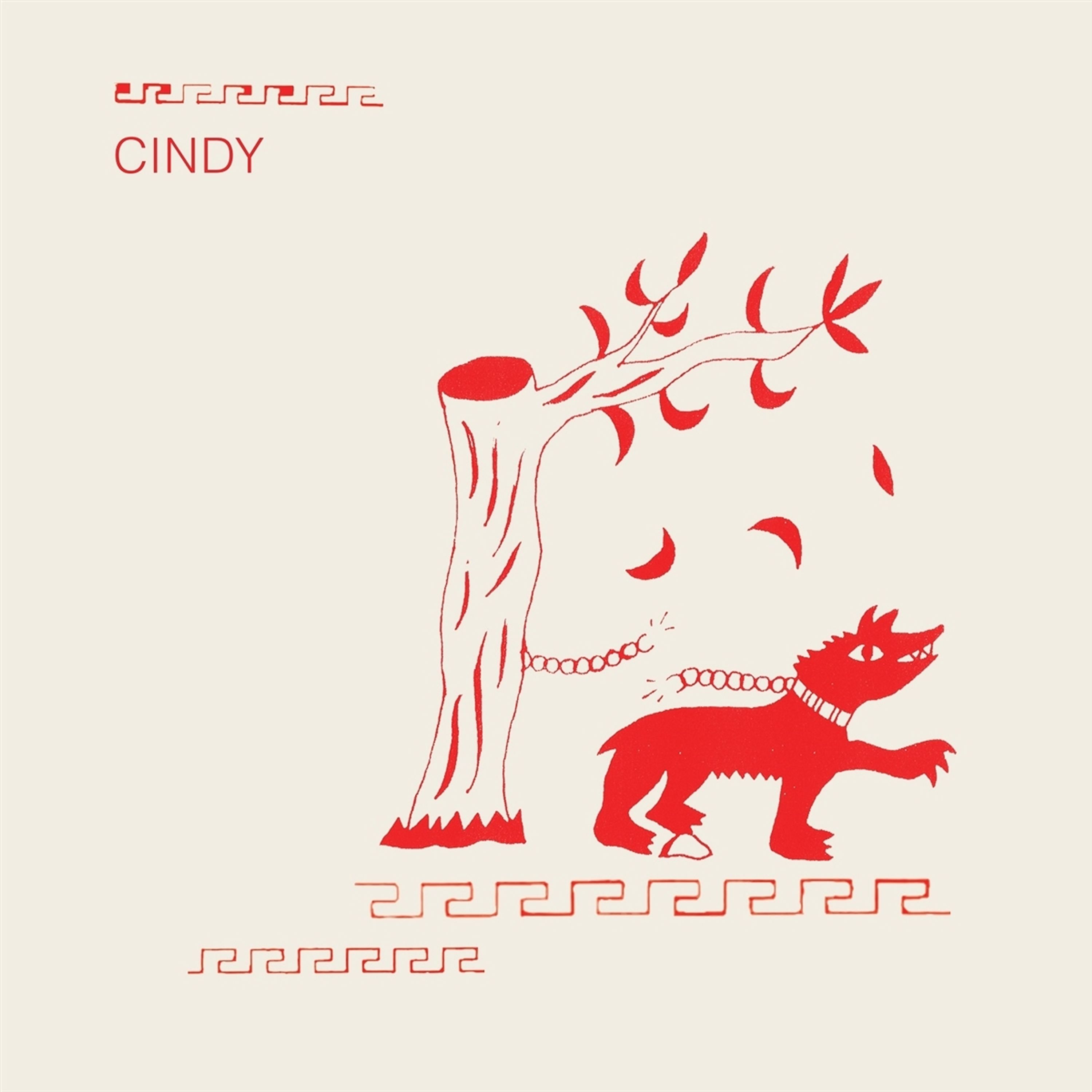 CD Cindy - WHY NOT NOW
