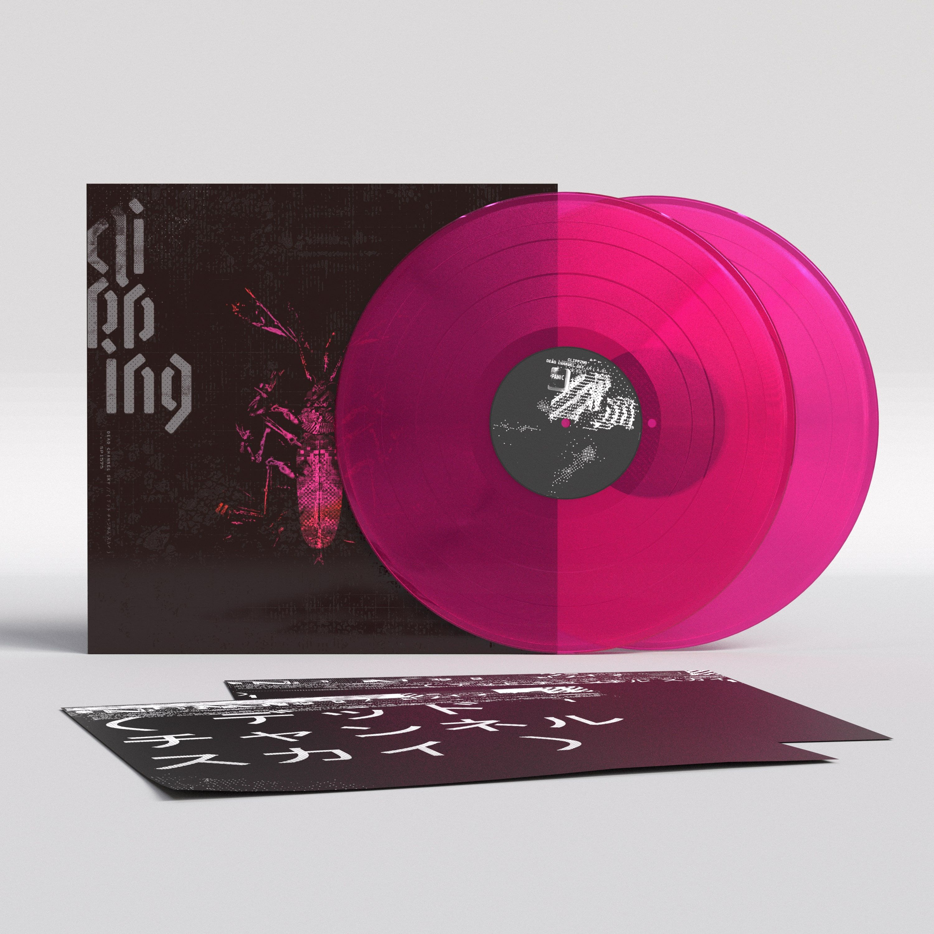 Vinyl clipping. - DEAD CHANNEL SKY