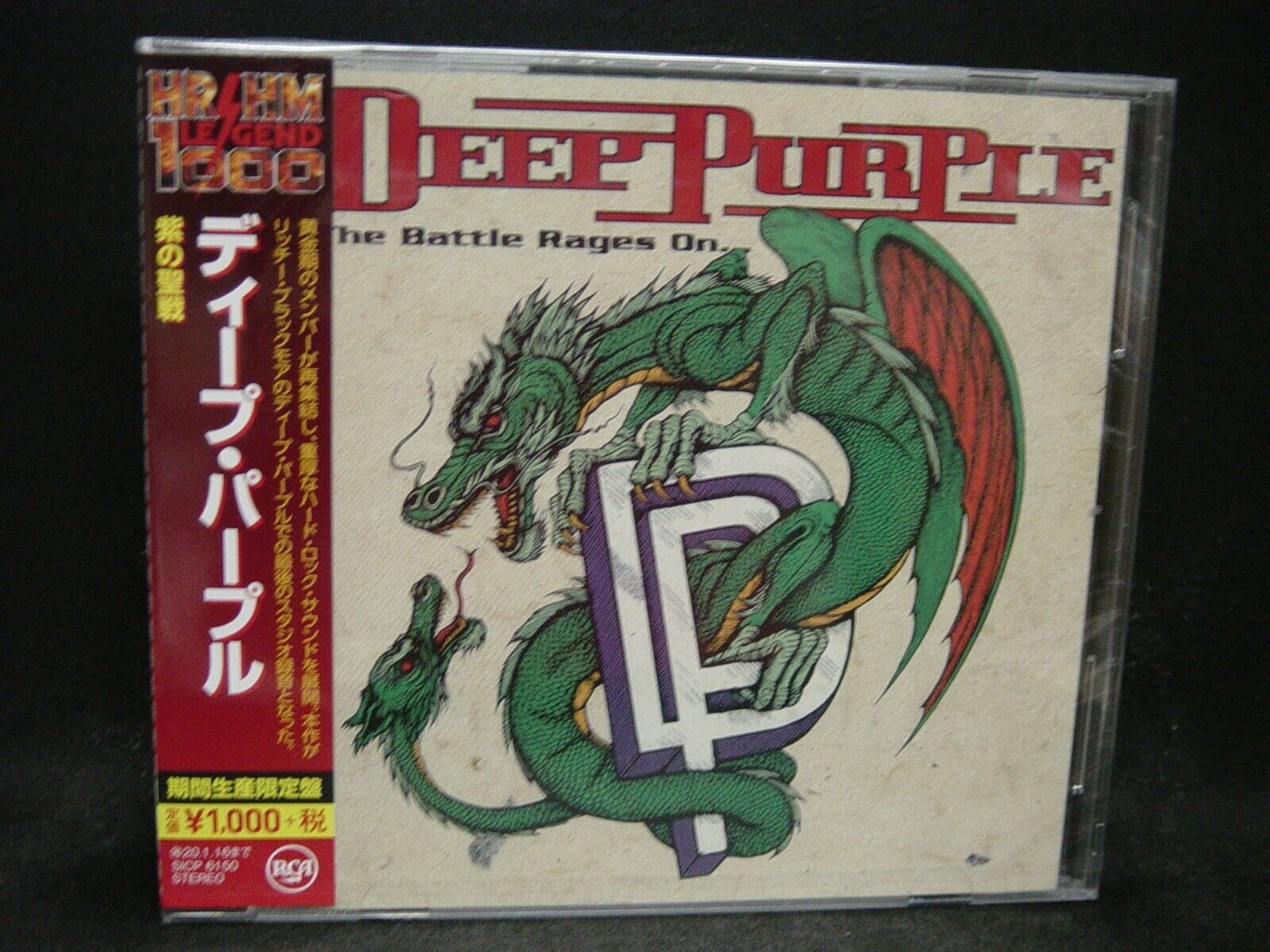 CD Deep Purple - BATTLE RAGES ON...