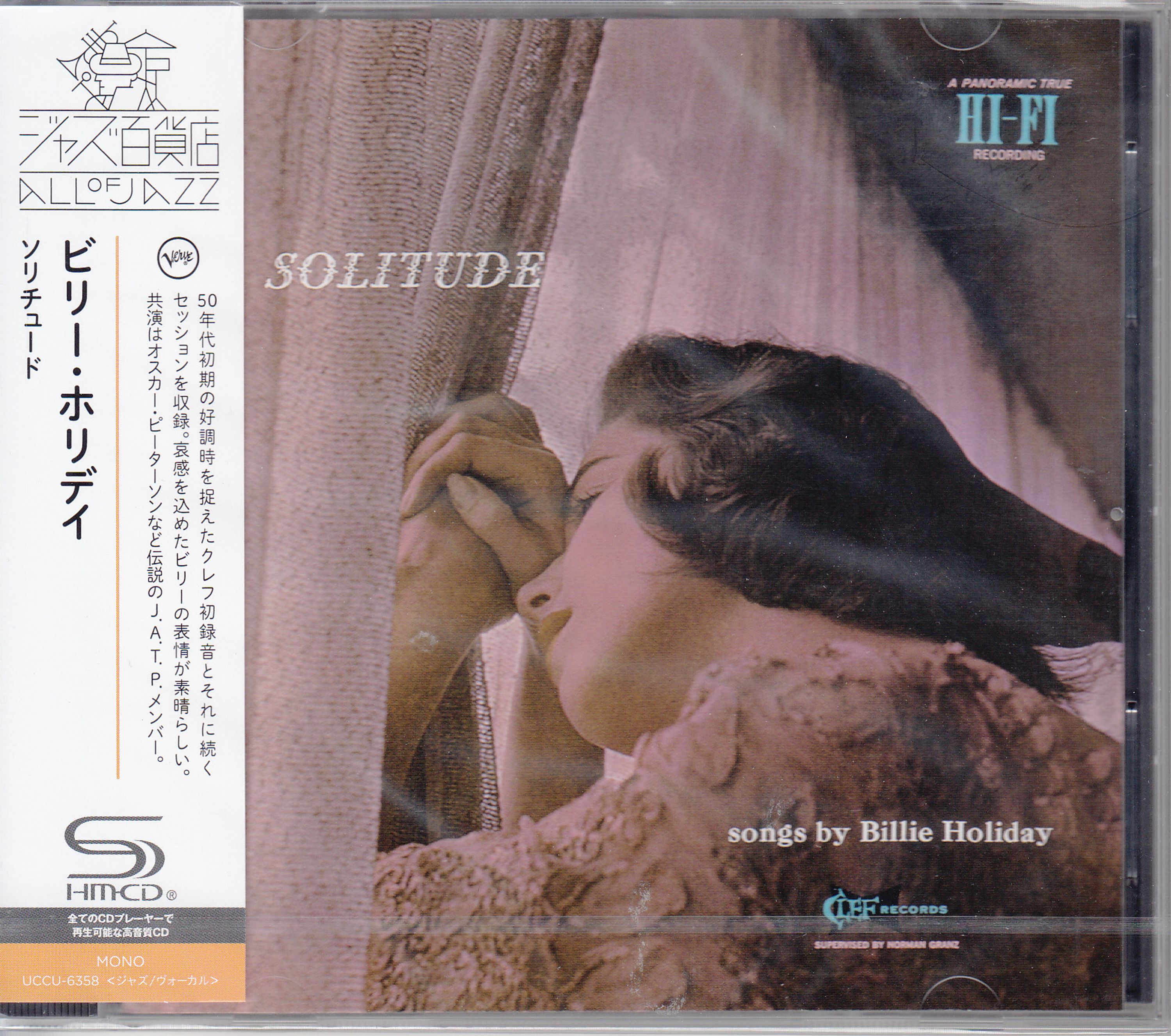 CD Billie Holiday - SOLITUDE