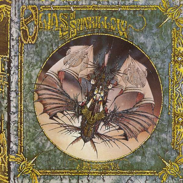 CD Jon Anderson - OLIAS OF SUNHILLOW