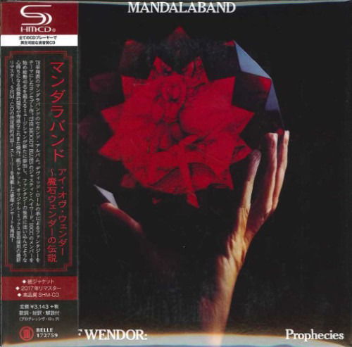 Vinyl Mandalaband - THE EYE OF WENDOR: PROPHECIES