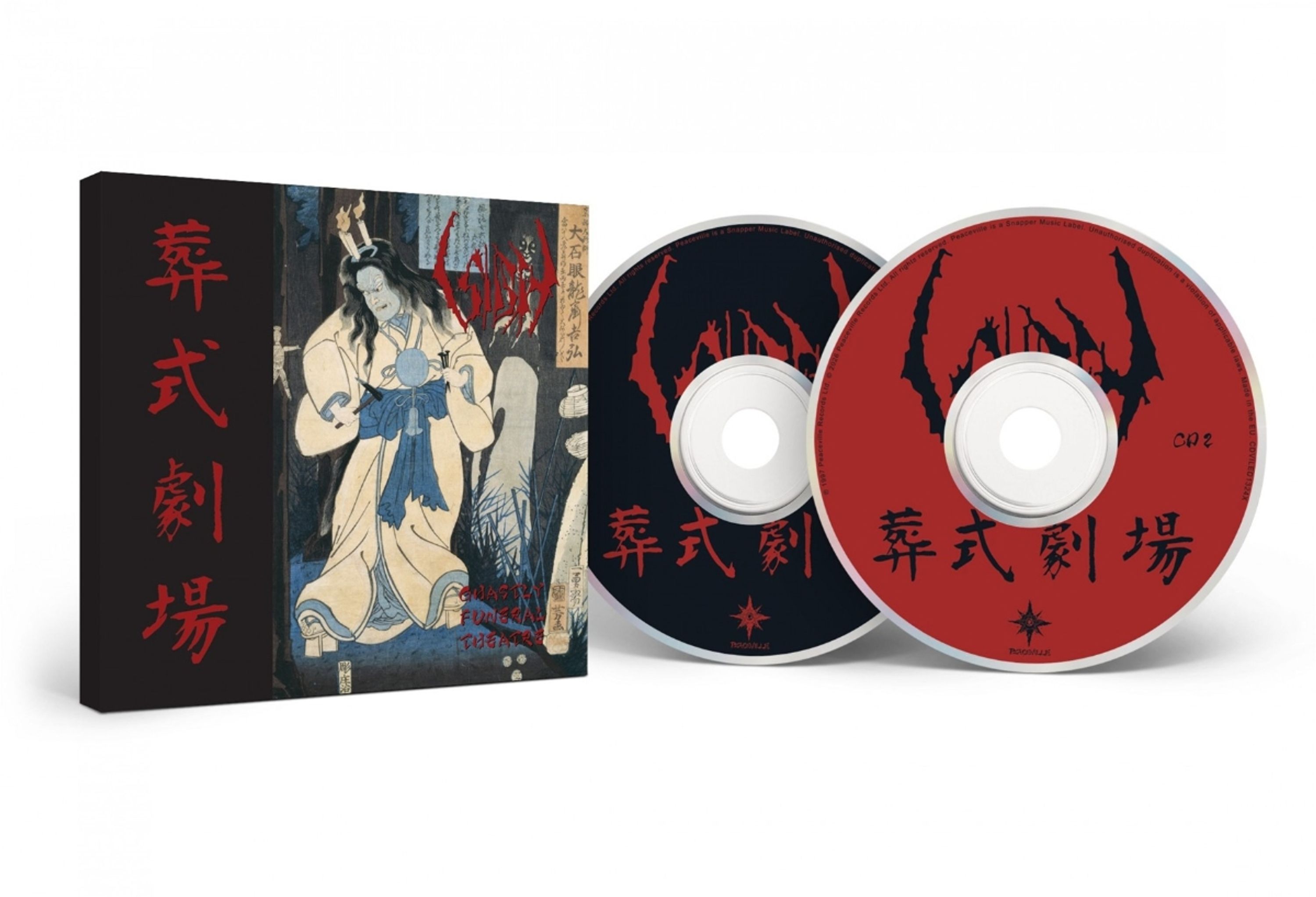 CD Sigh - Ghastly Funeral Theatre