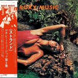 CD Roxy Music - STRANDED