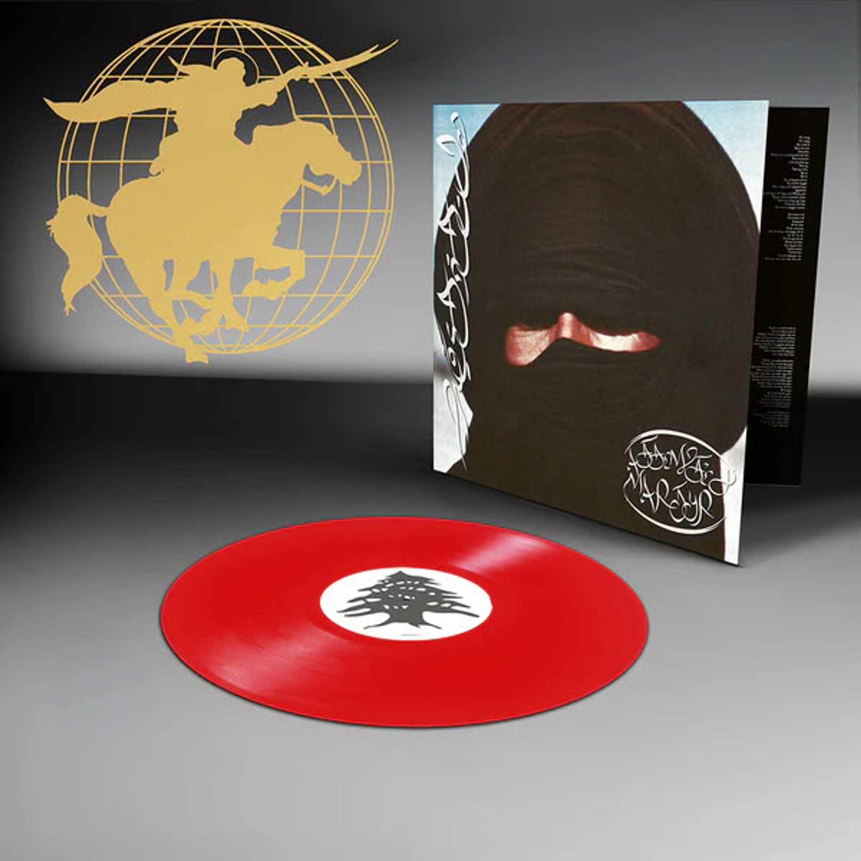 Vinyl - ATTEMPTED MARTYR