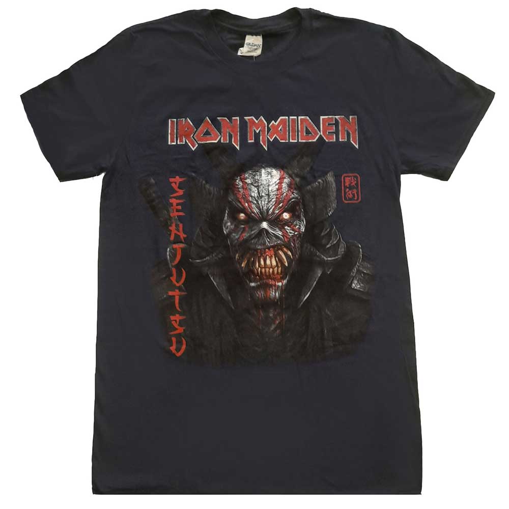 Tričko Iron Maiden - Senjutsu Back Cover Vertical Logo, Unisex,Modrá,XL