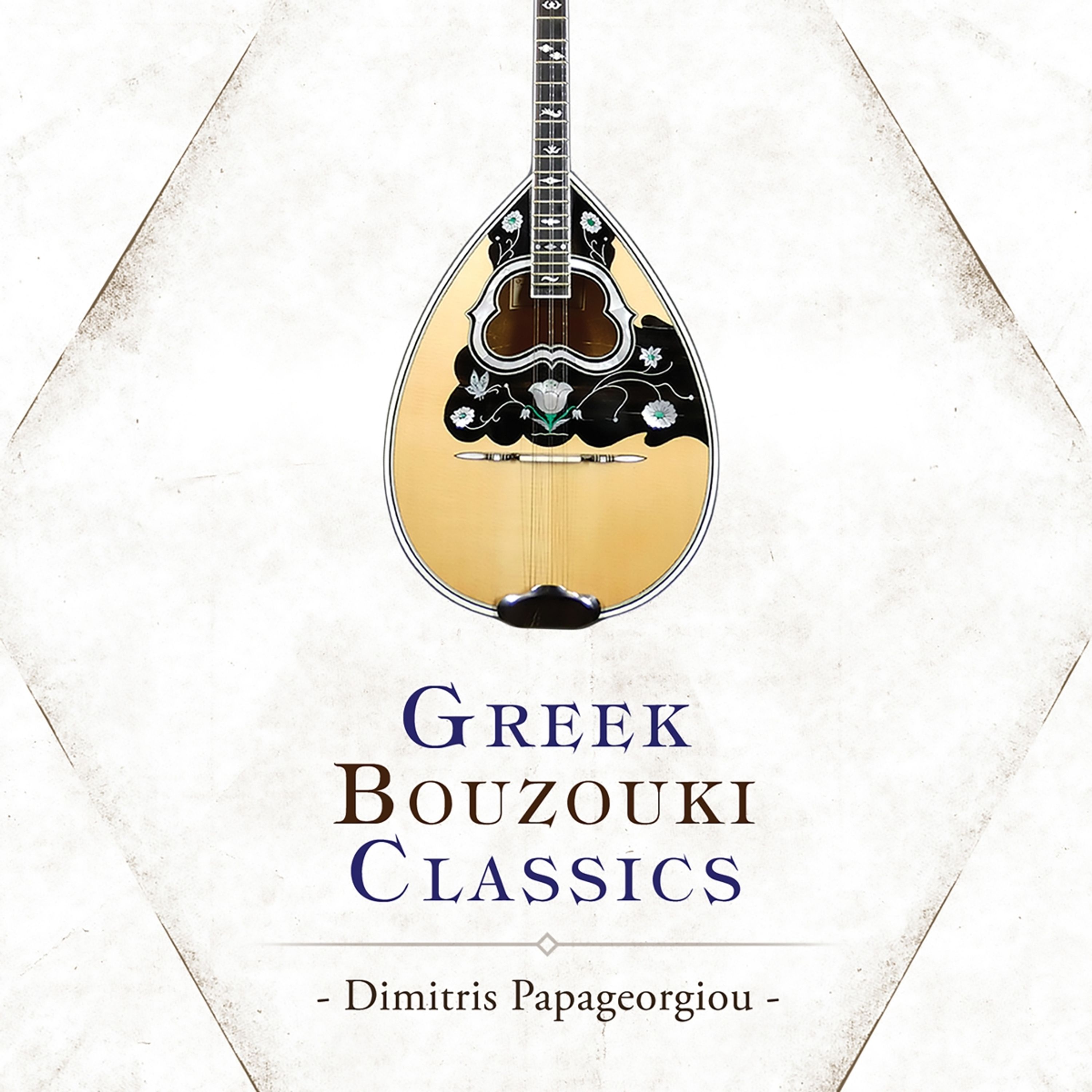 CD - PAPAGEORGIOU, DIMITRIS - GREEK BOUZOUKI CLASSICS