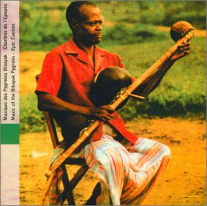 CD Pygmées Bibayak - GABON