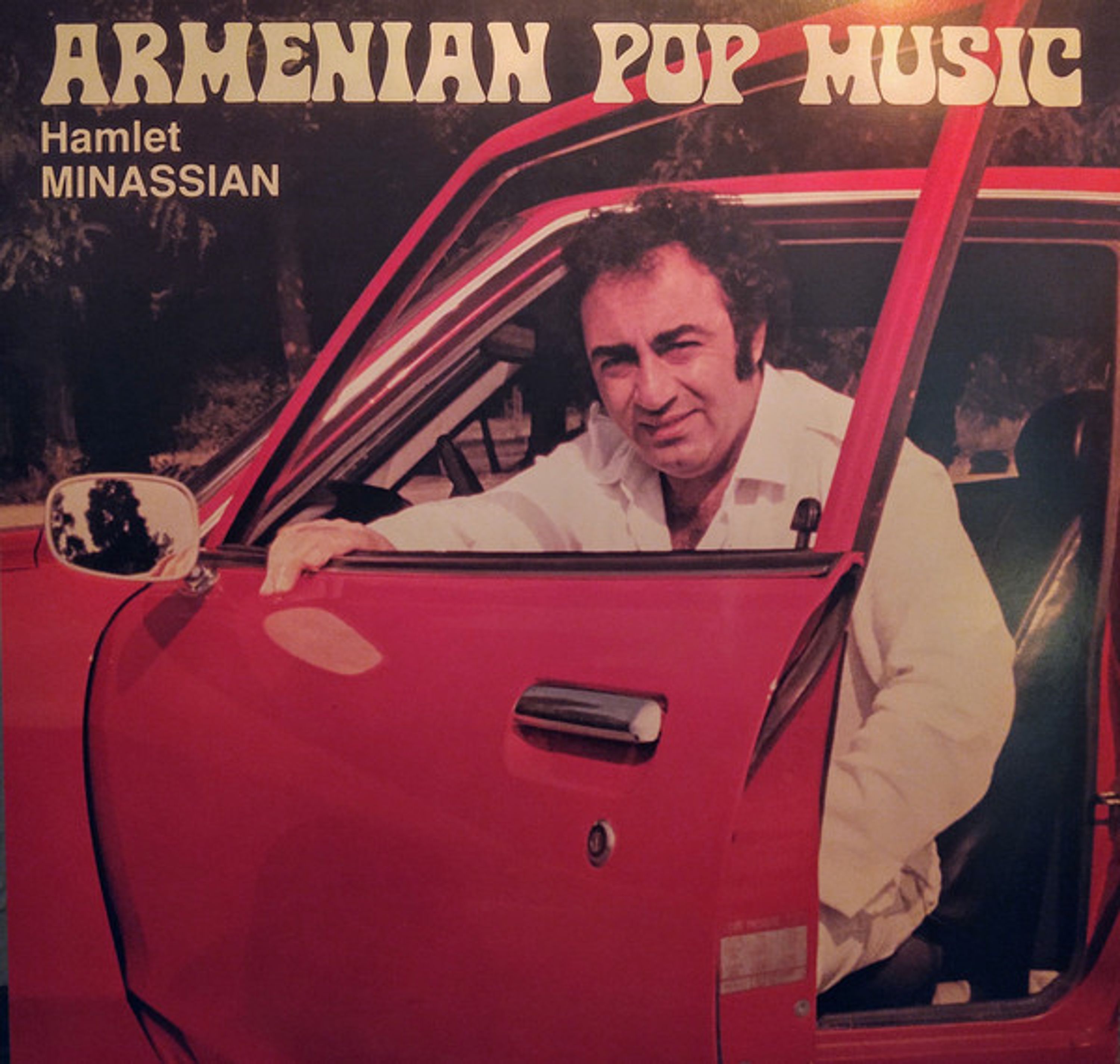 Vinyl - ARMENIAN POP MUSIC