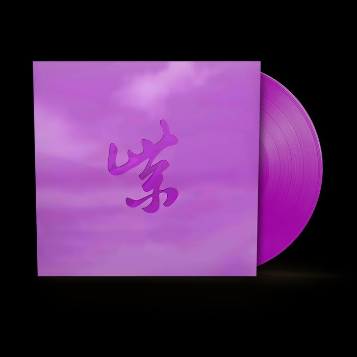 Vinyl Stone Temple Pilots - PURPLE RARITIES (RSD 2024)