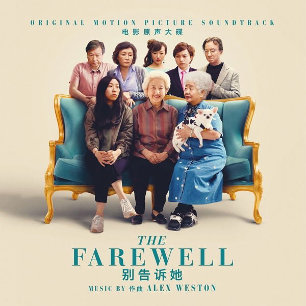Vinyl Alex Weston - THE FAREWELL