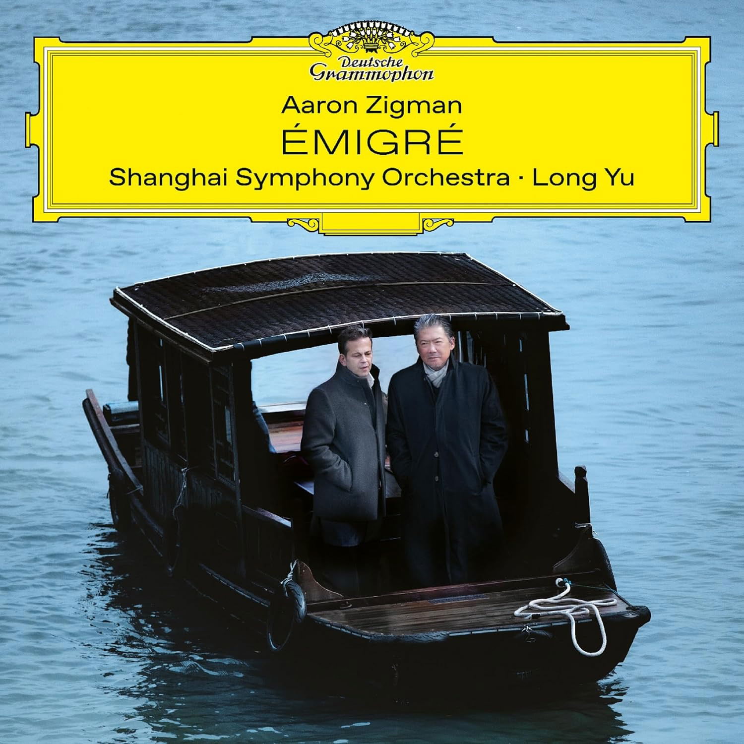 CD Long Yu - EMIGRE