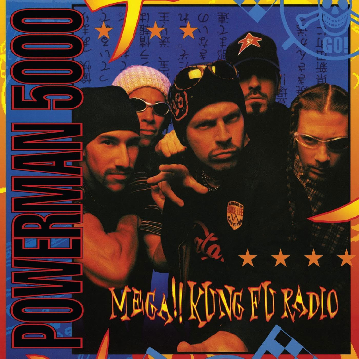 Vinyl Powerman 5000 - MEGA!! KUNG FU RADIO