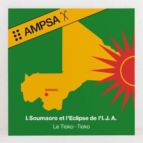 Vinyl Idrissa Soumaoro - LE TIOKO-TIOKO