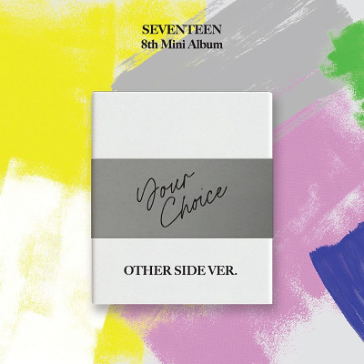 CD Seventeen - Your Choice