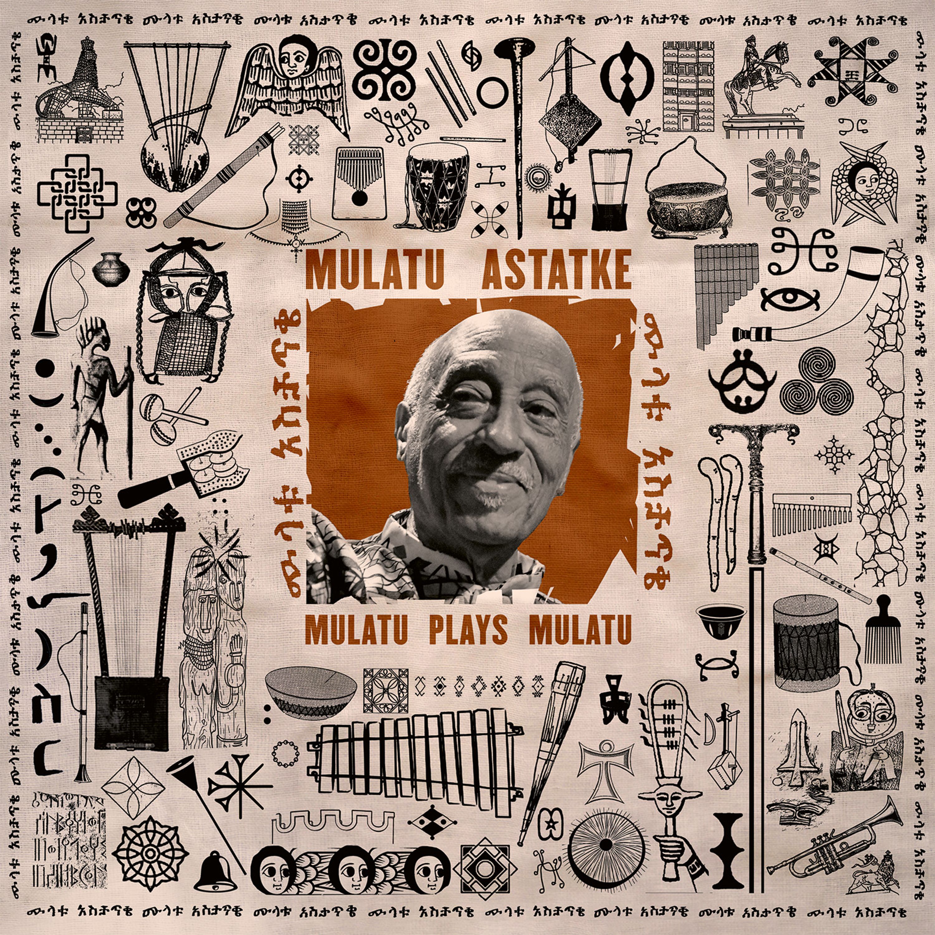 CD Mulatu Astatke - MULATU PLAYS MULATU