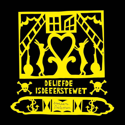 Vinyl Broeder Dieleman - LIEFDE IS DE EERSTE WET