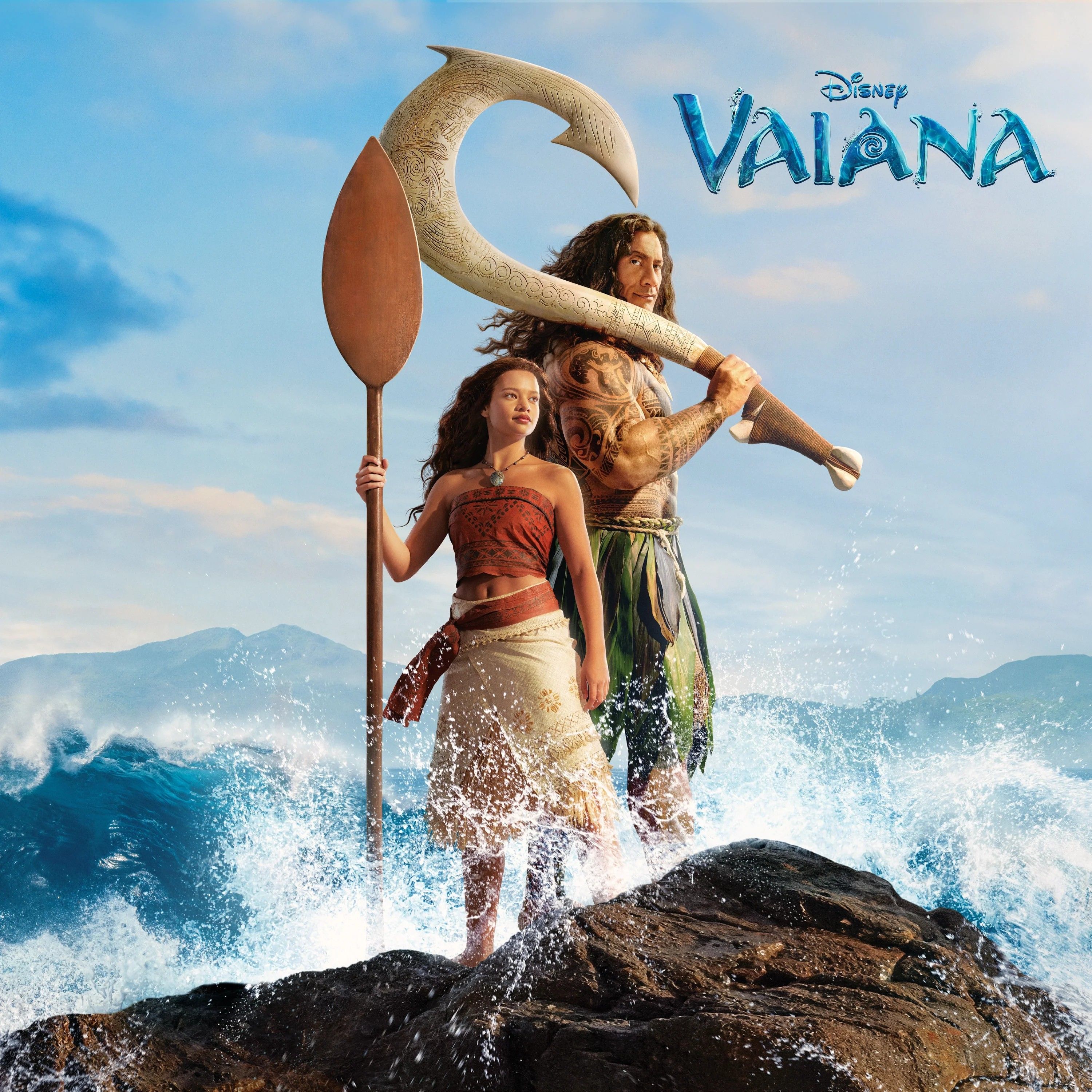 Vinyl - VAIANA