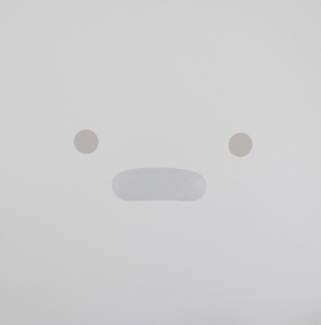 Vinyl Silicon - PERSONAL COMPUTER