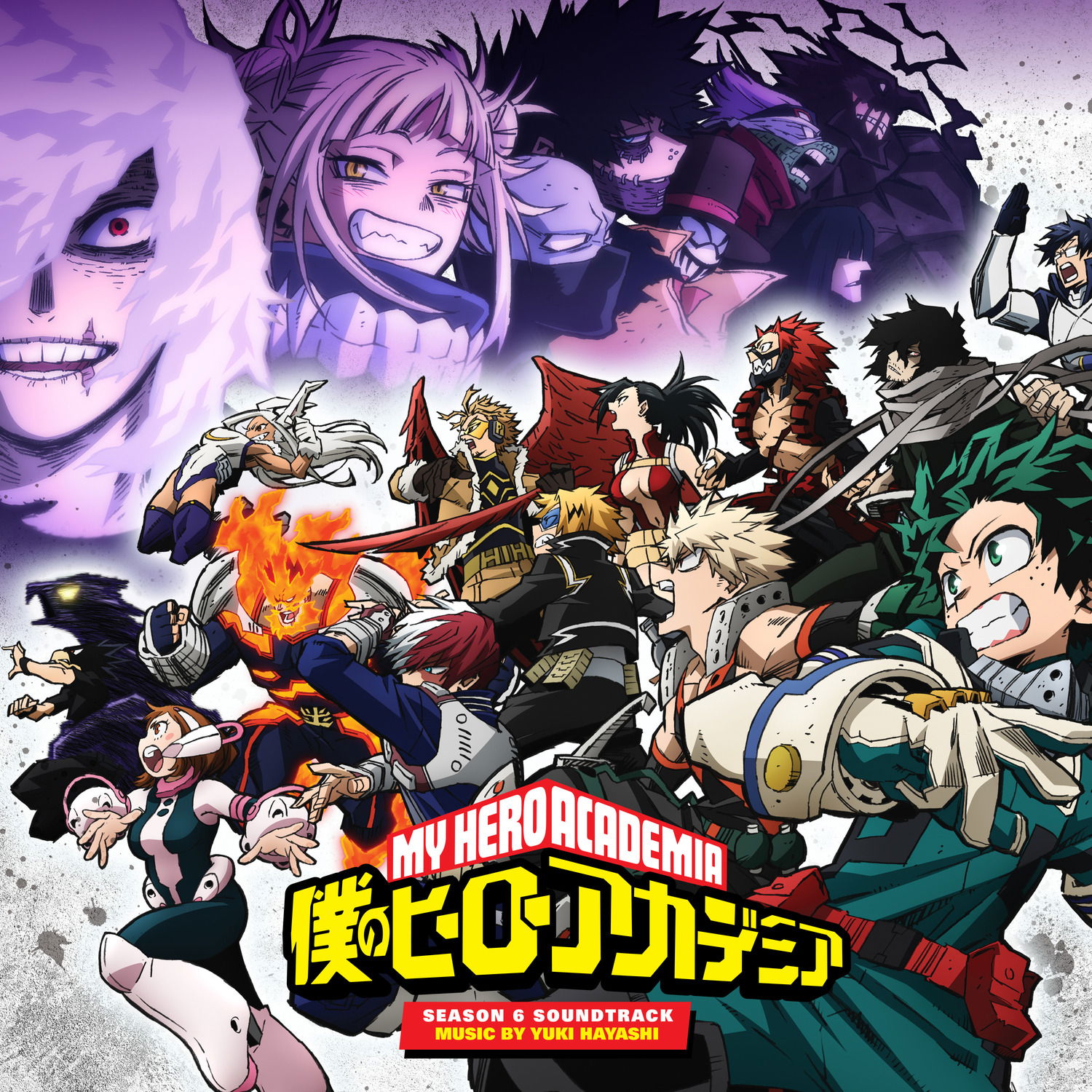 Vinyl Yuki Hayashi - My Hero Academia: Season 6 (Original Series Soundtrack)