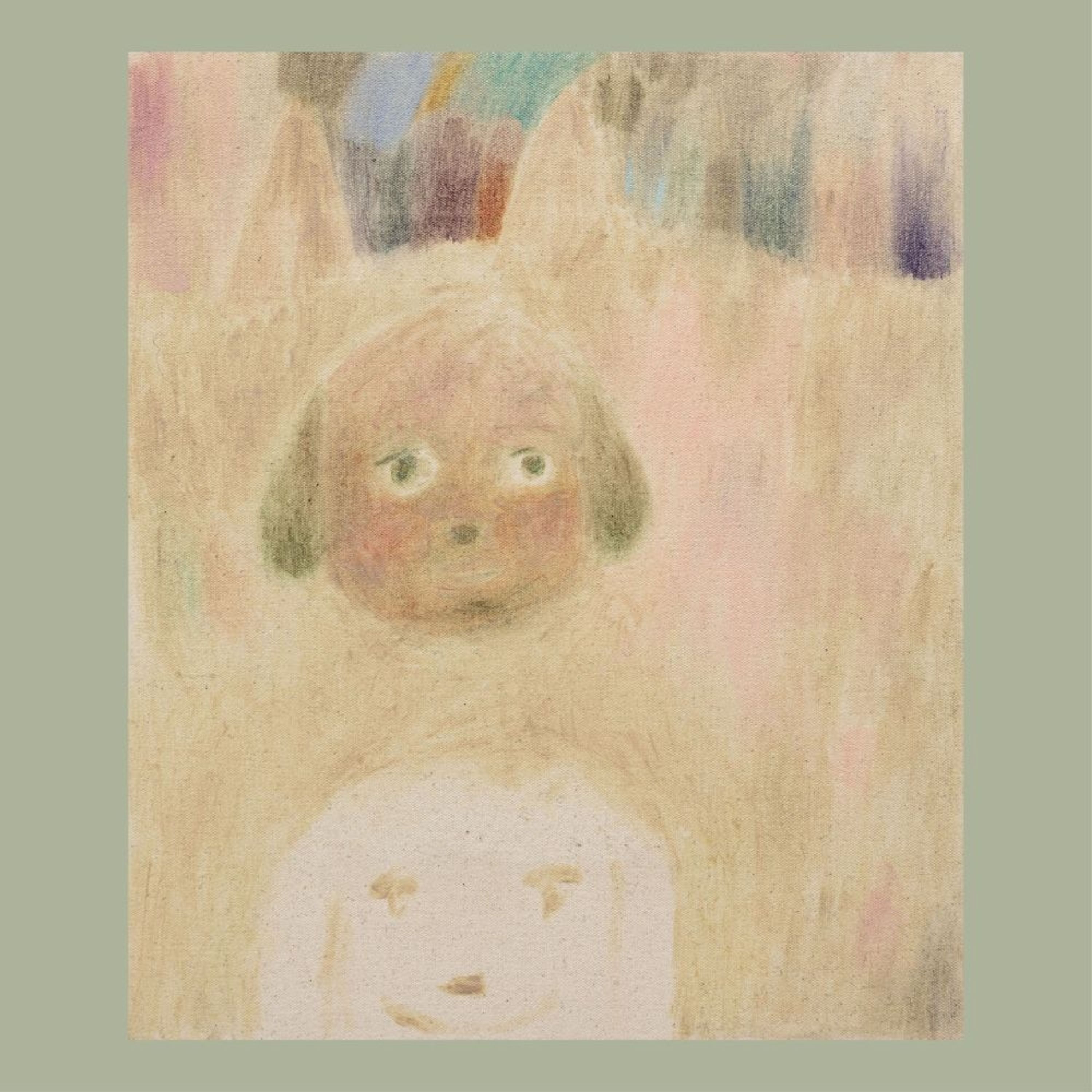 CD V/A - V/A - SEARCHLIGHT MOONBEAM