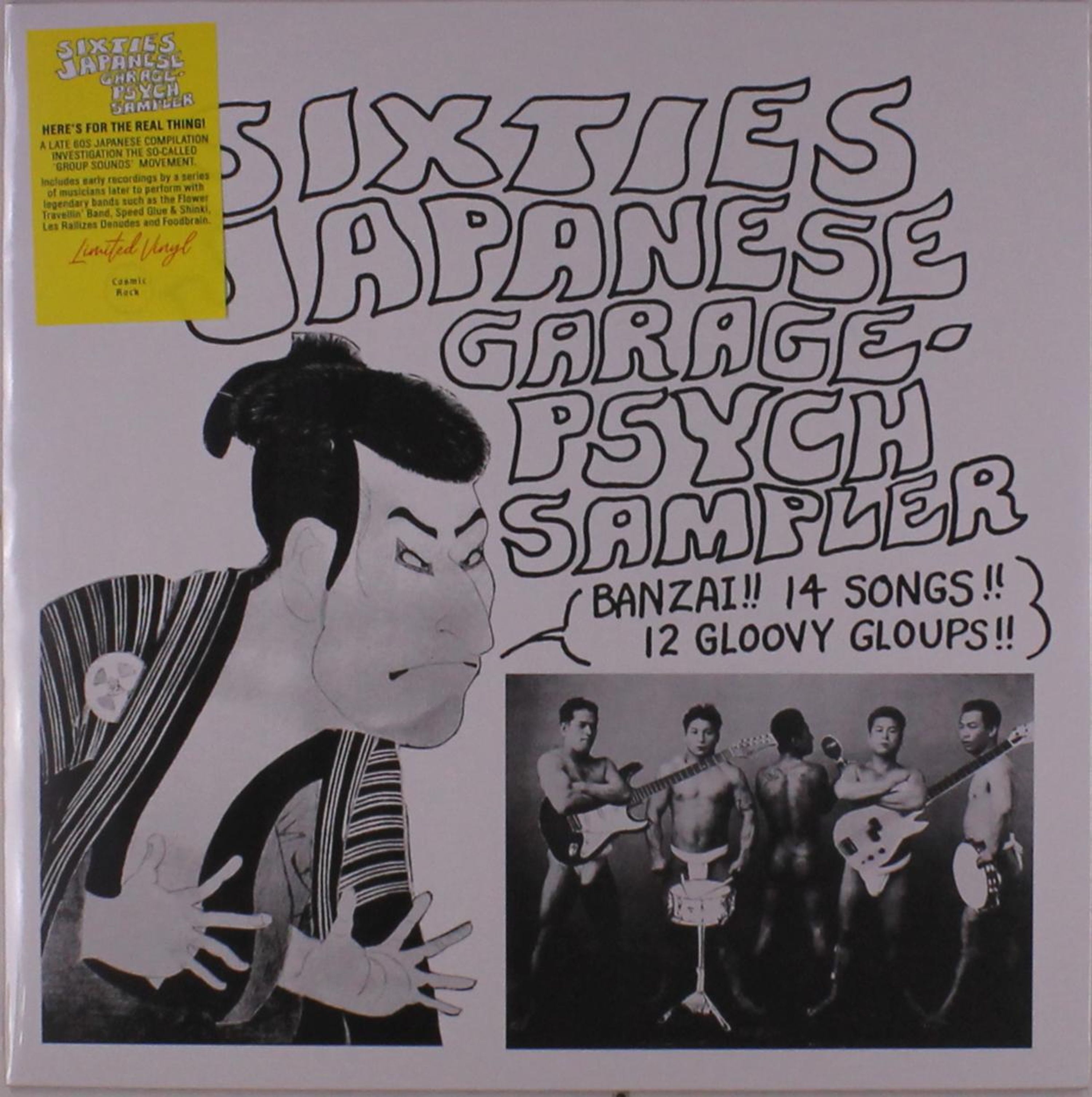 Vinyl Various Artists - SIXTIES JAPANESE GARAGE-PSYCH SAMPLER