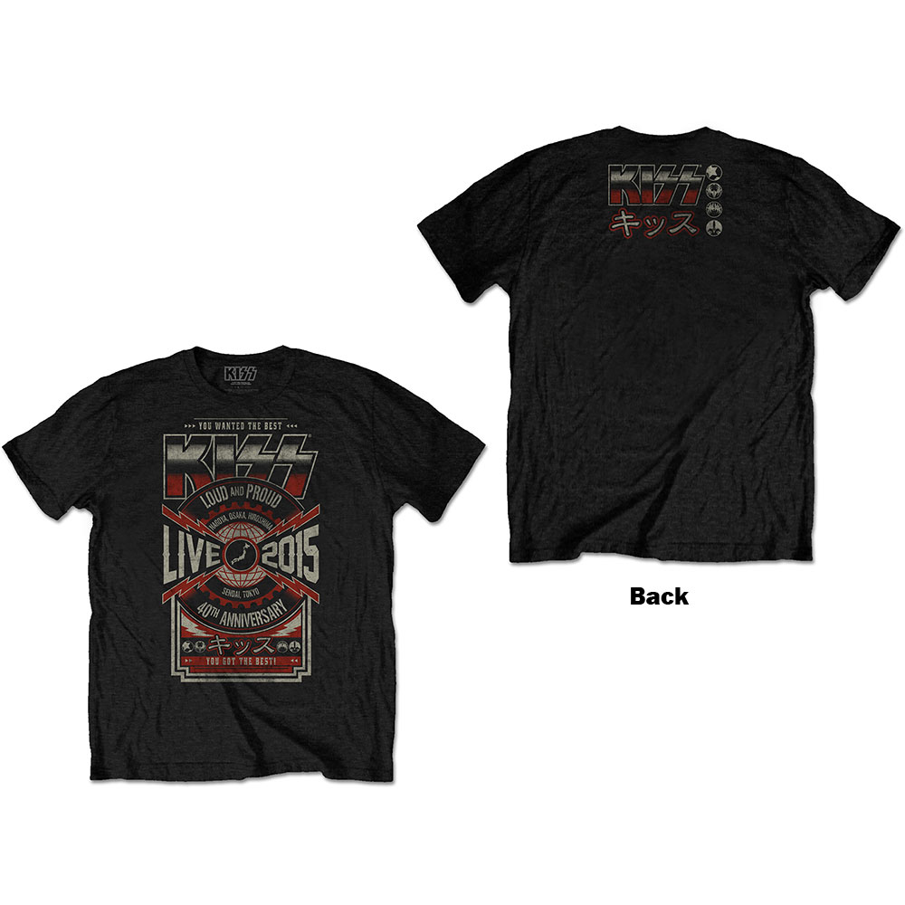 Tričko Kiss - Japan Live 2015, Unisex,Čierna,XXL