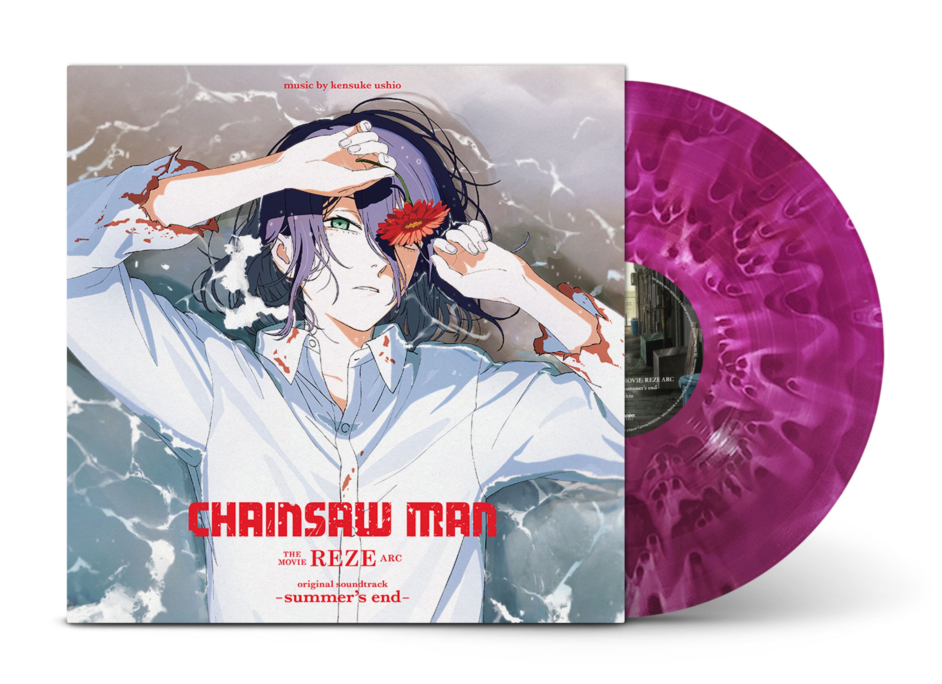Vinyl Kensuke Ushio - Chainsaw Man the Movie: Reze Arc Original Soundtrack