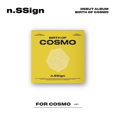CD N.SSign - Birth of Cosmo