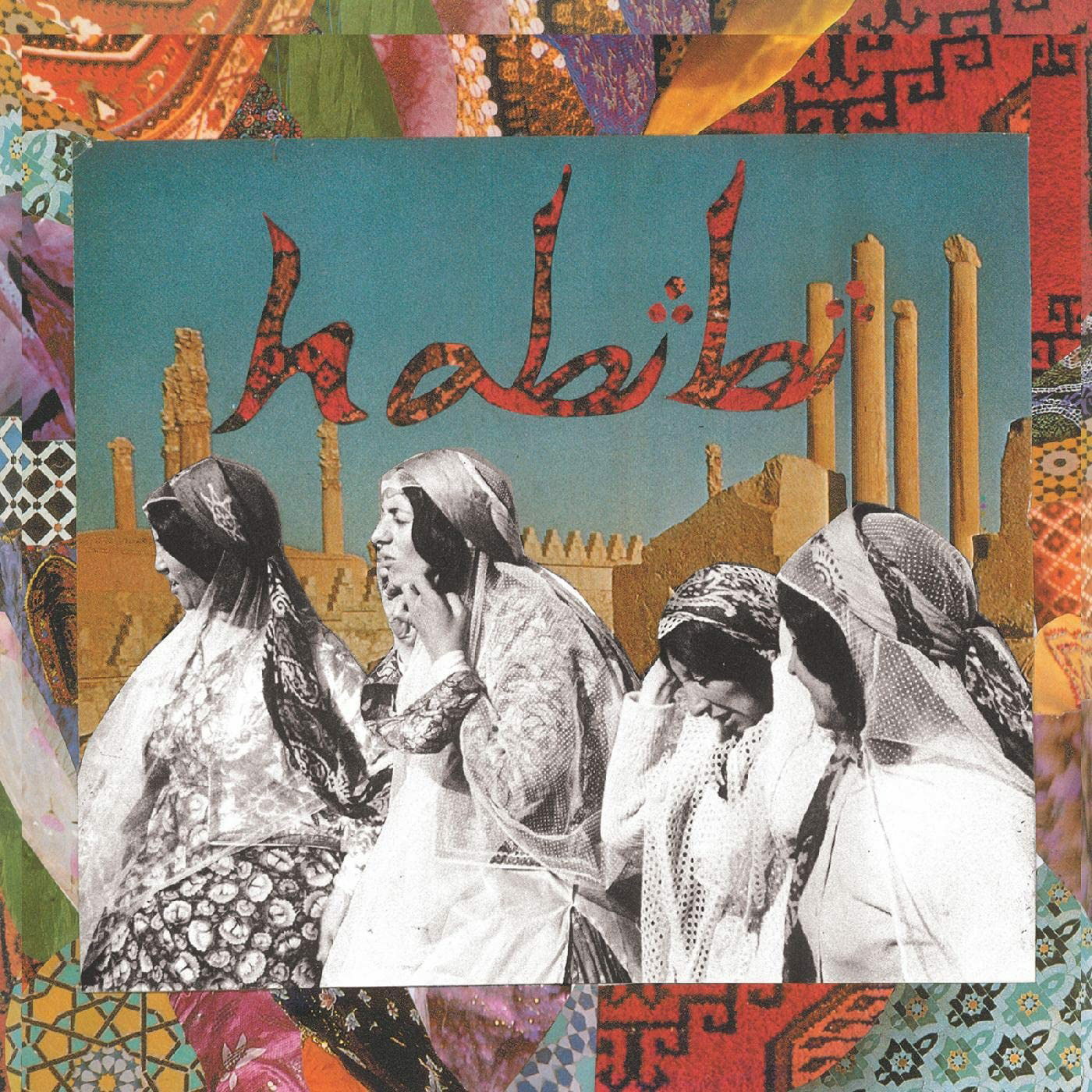 CD Habibi - HABIBI