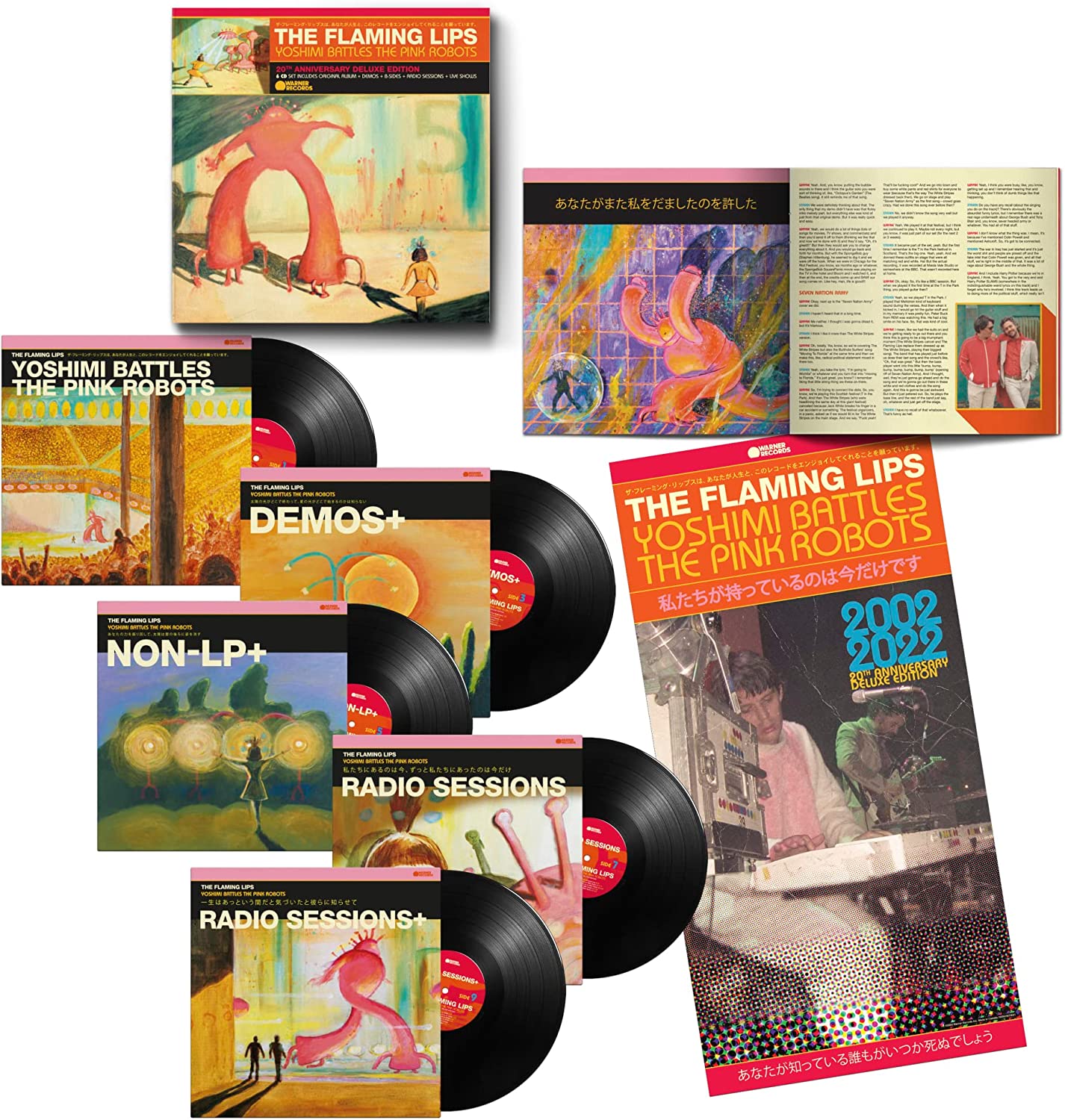 Vinyl The Flaming Lips - YOSHIMI BATTLES THE PINK ROBOT