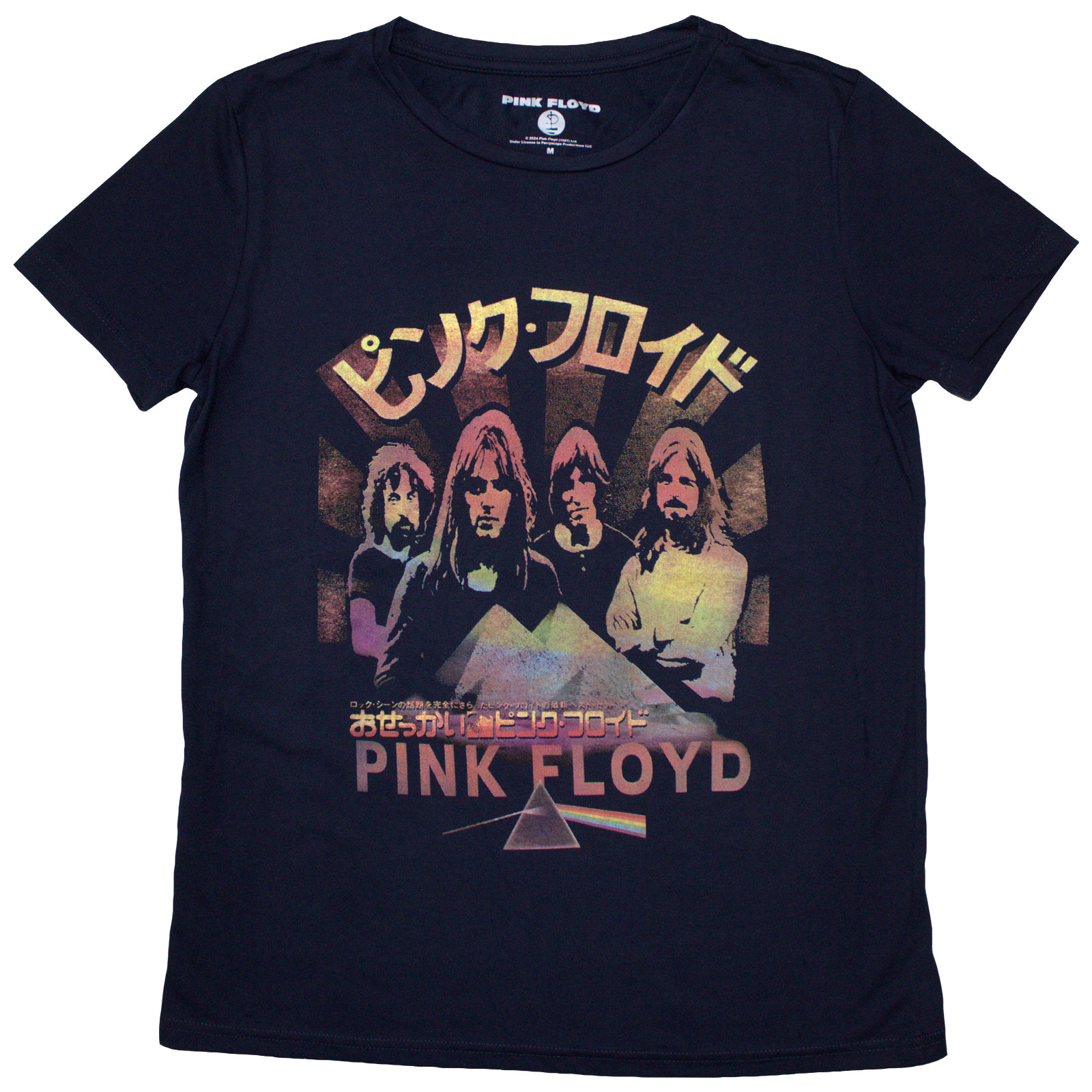 Tričko Pink Floyd - Japan Poster, Žena,Modrá,XXL