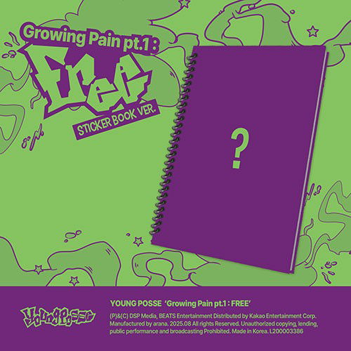 CD Young Posse - Growing Pain Pt.1: Free