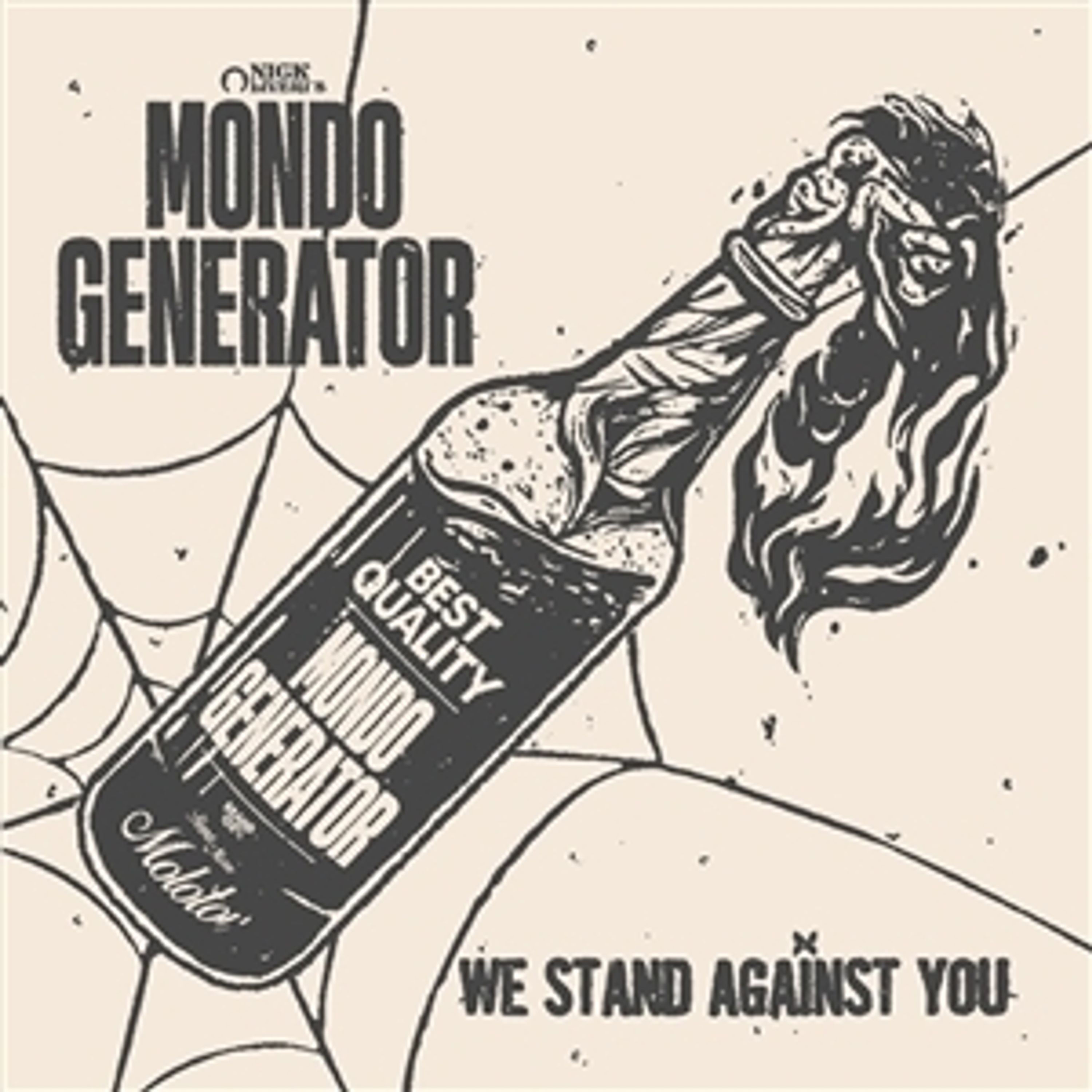Vinyl Mondo Generator - WE STAND AGAINST YOU