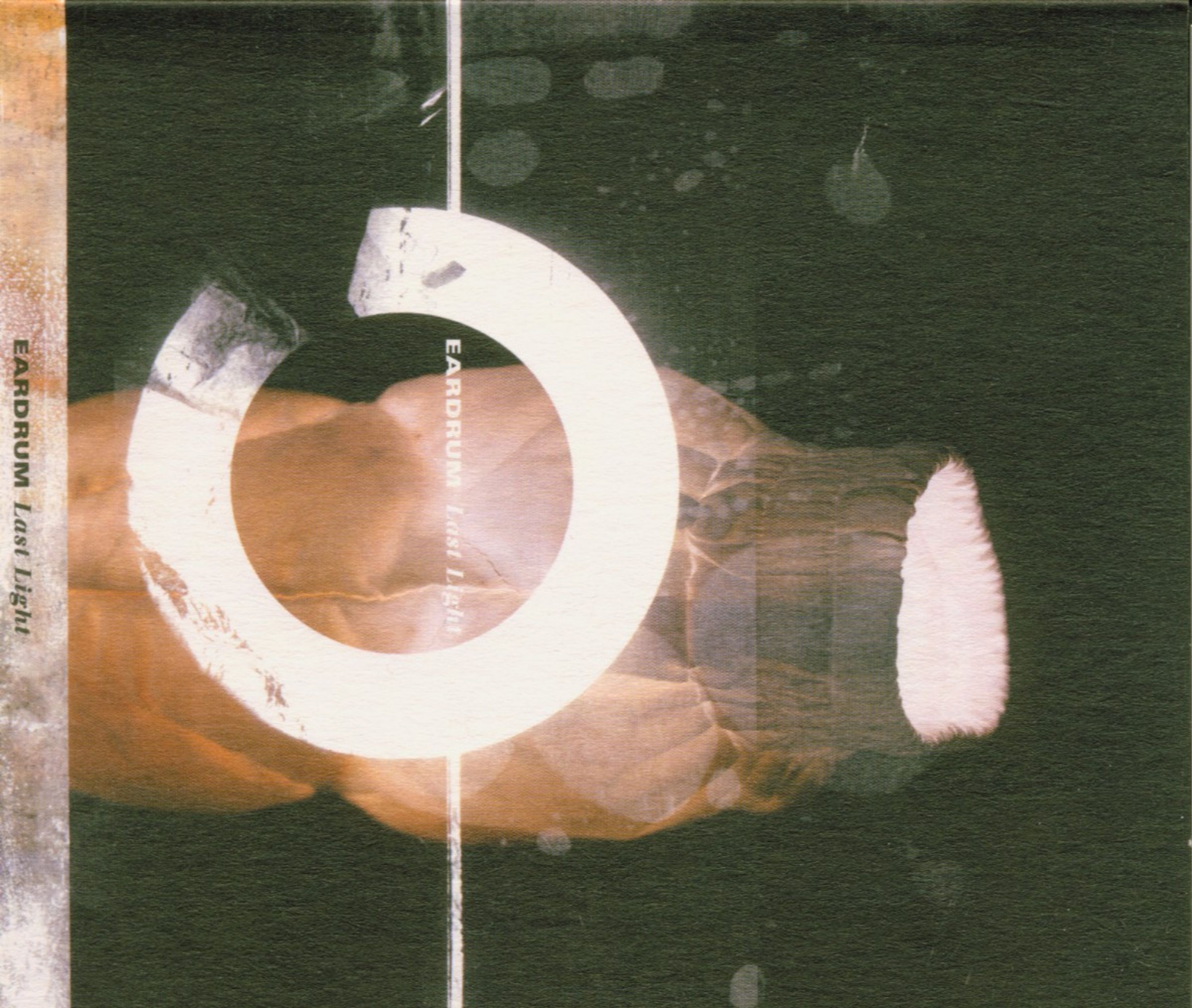 CD Eardrum - LAST LIGHT