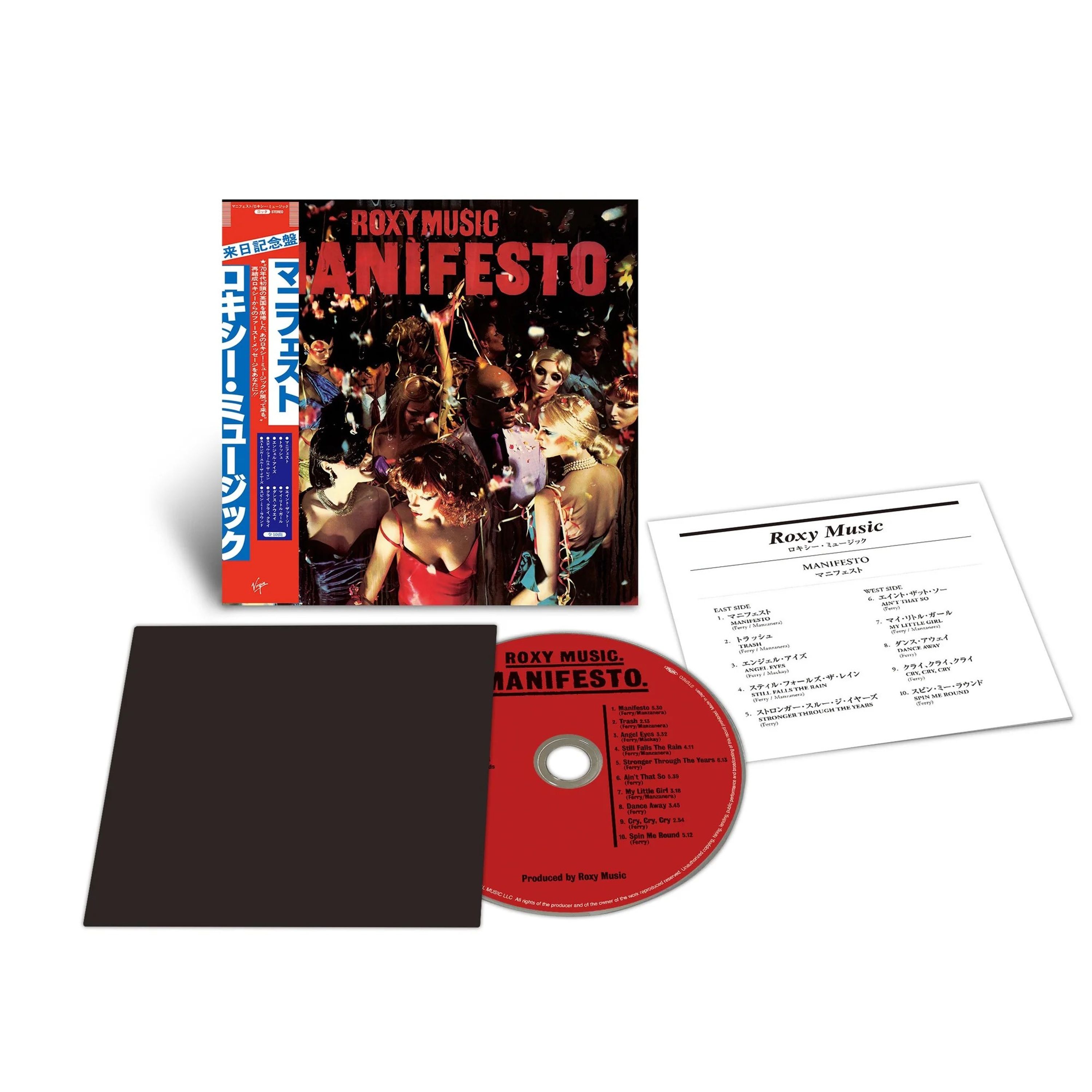 CD Roxy Music - MANIFESTO