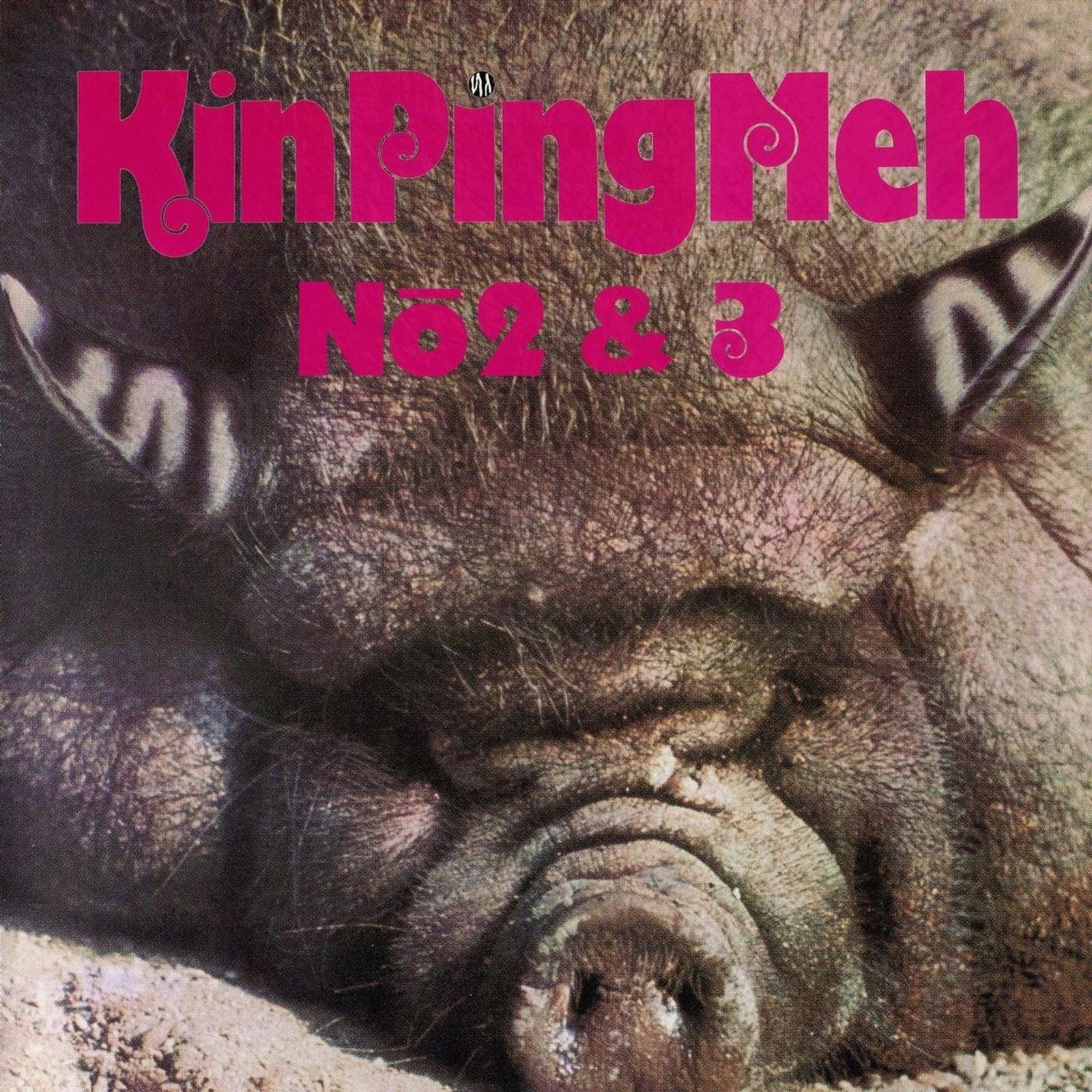 CD Kin Ping Meh - NO. 2 & 3