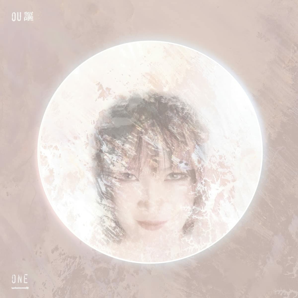 CD Ou - One