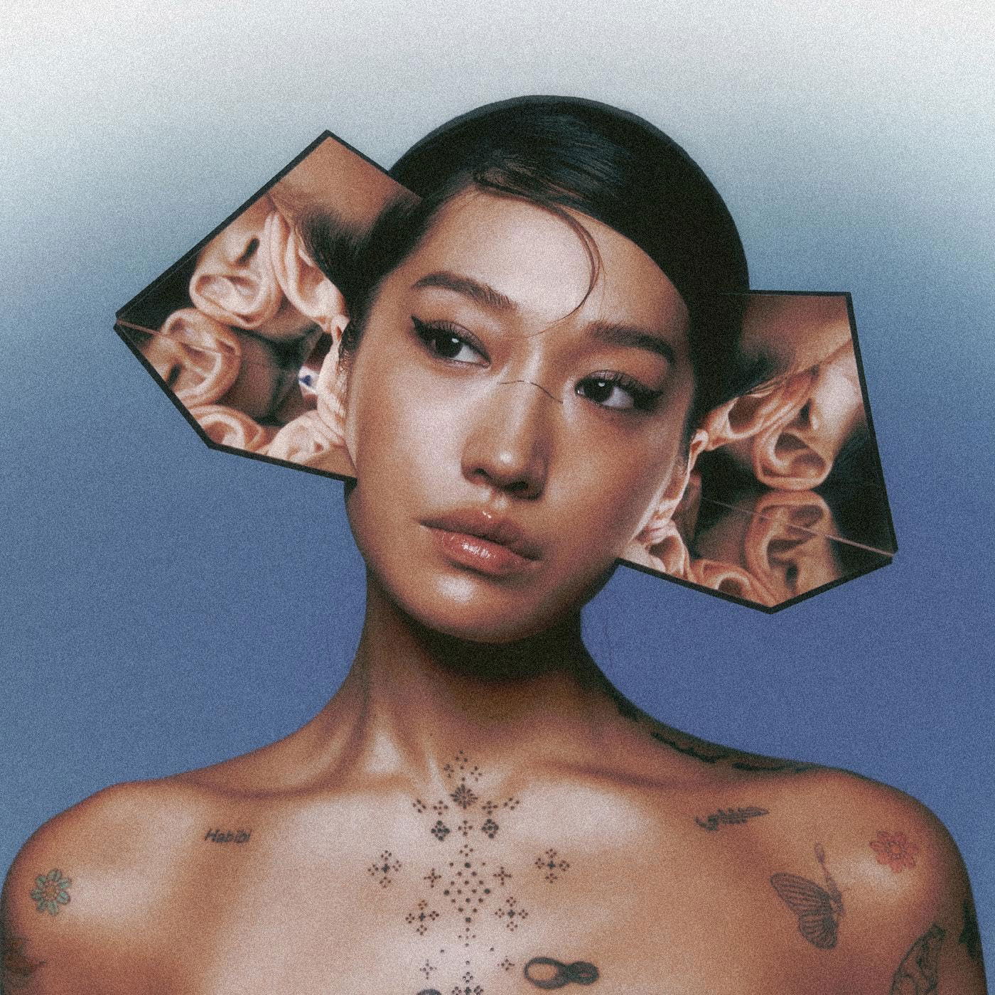 Vinyl Peggy Gou - I HEAR YOU