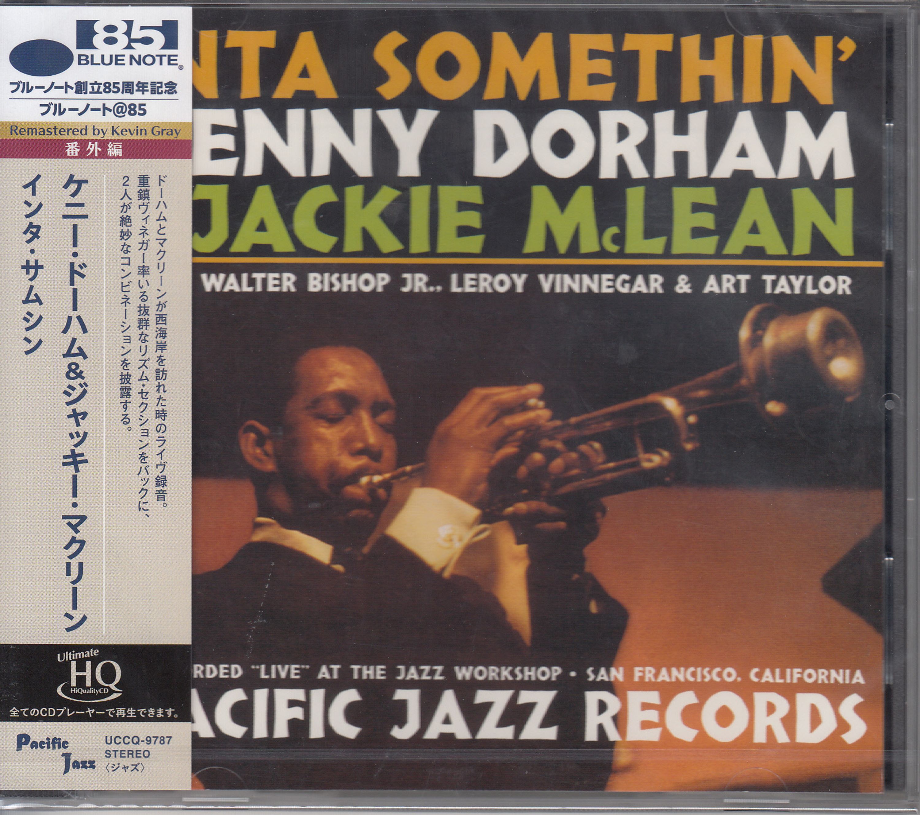 CD - INTA SOMETHIN'