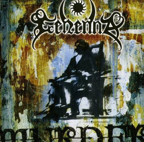 Vinyl Gehenna - MURDER