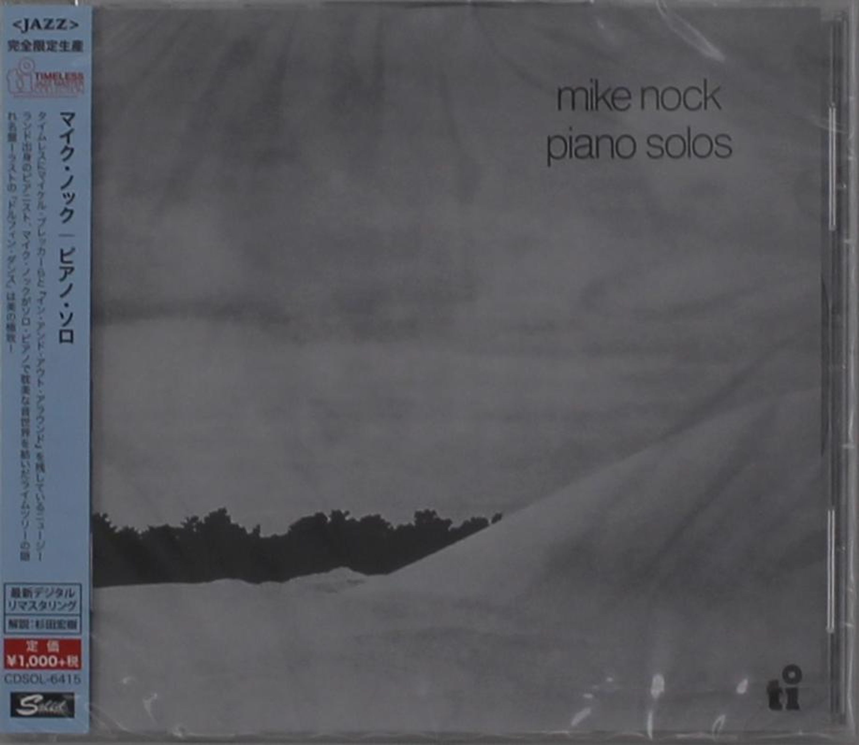 CD - PIANO SOLOS