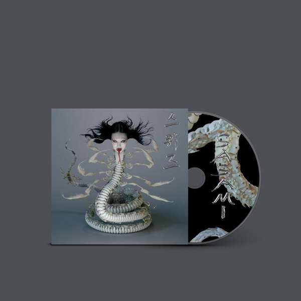 CD SASAMI - SQUEEZE