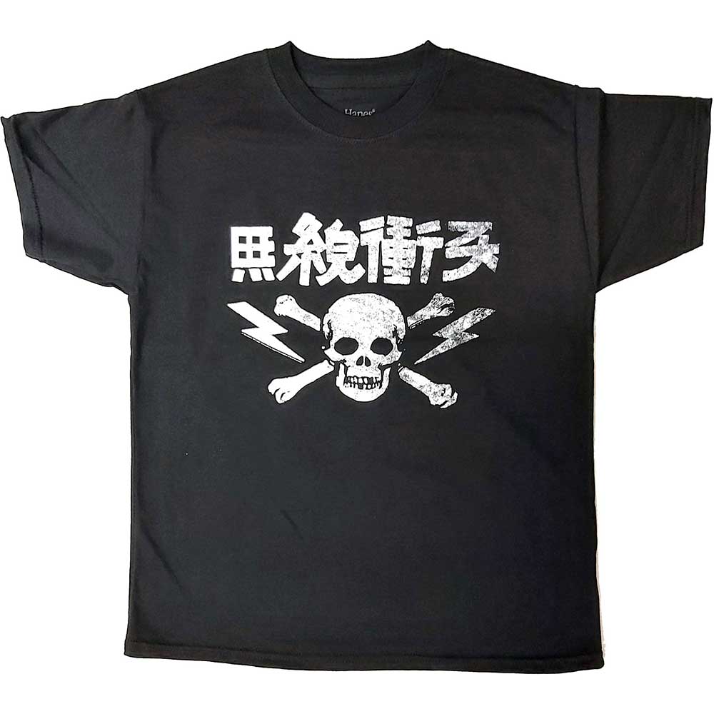 Tričko The Clash - Japan Text, Dieťa,Čierna,12 – 14 rokov