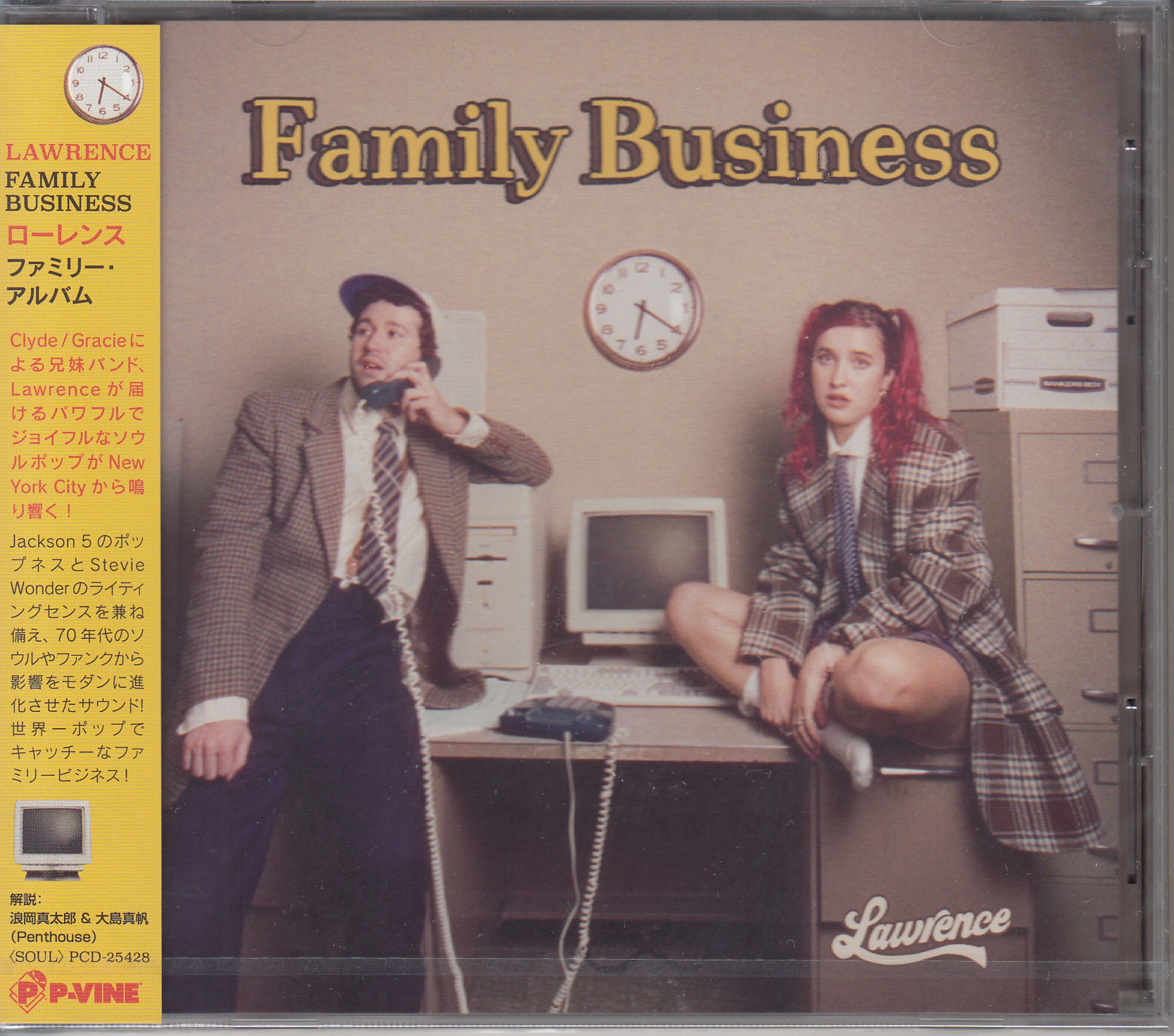CD Lawrence - FAMILY BUSINESS