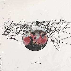 CD Krut & Kassie - KASSIE KRUT
