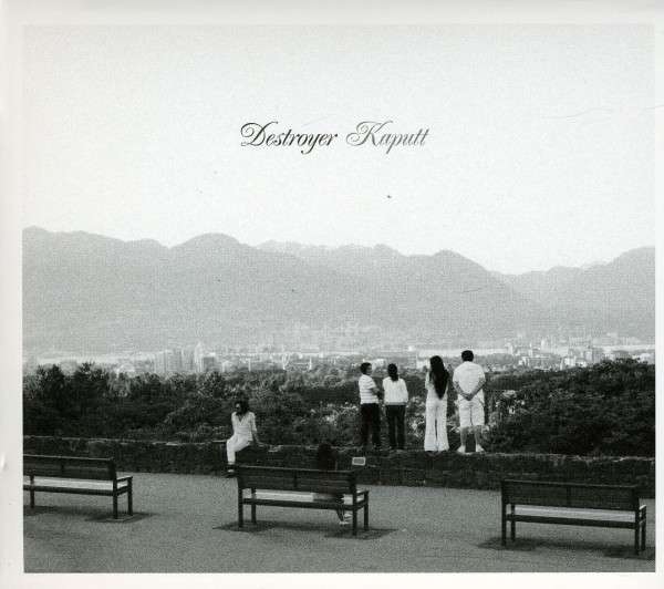 CD Destroyer - KAPUTT