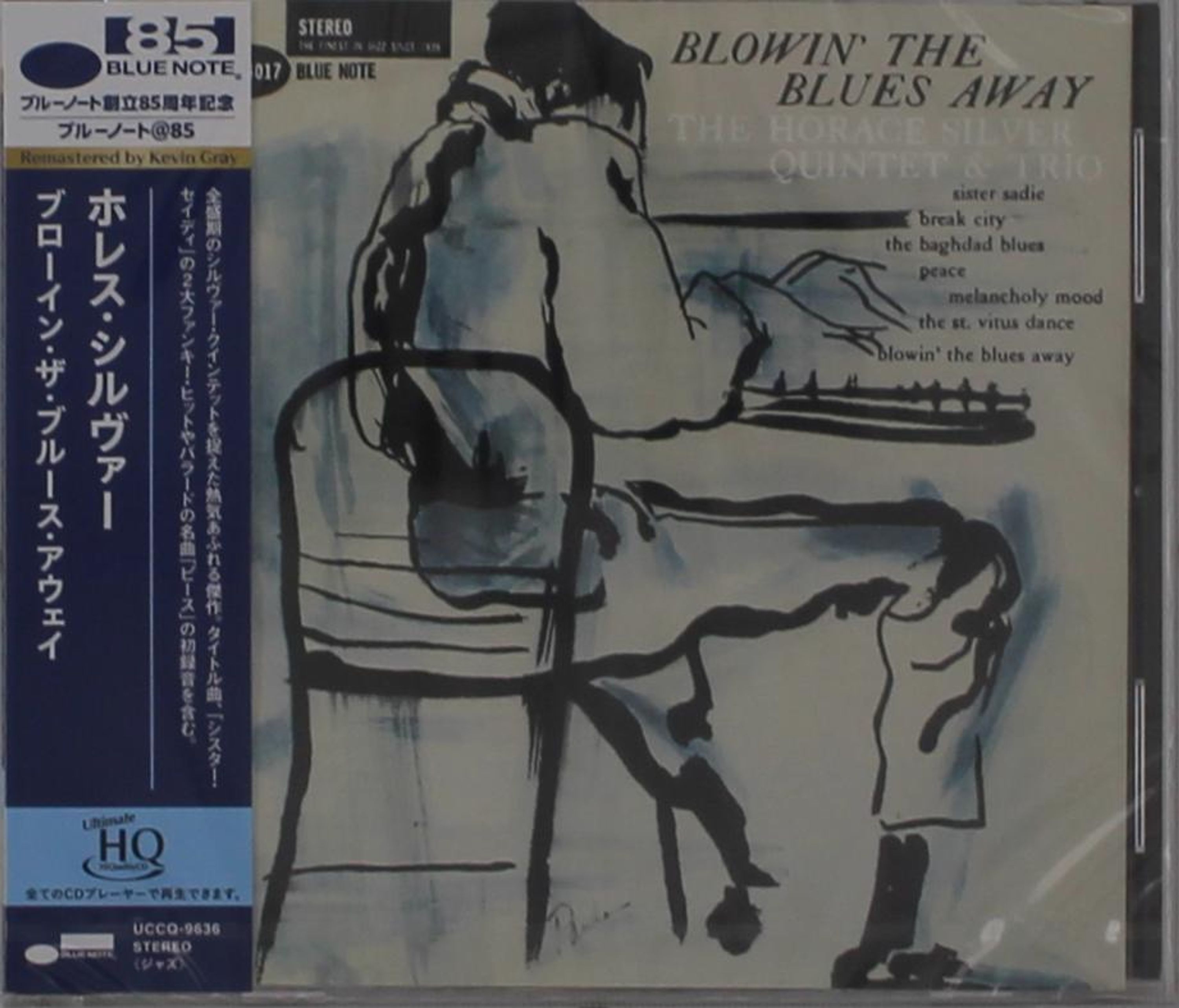 CD Horace Silver Quintet - BLOWIN' THE BLUES AWAY