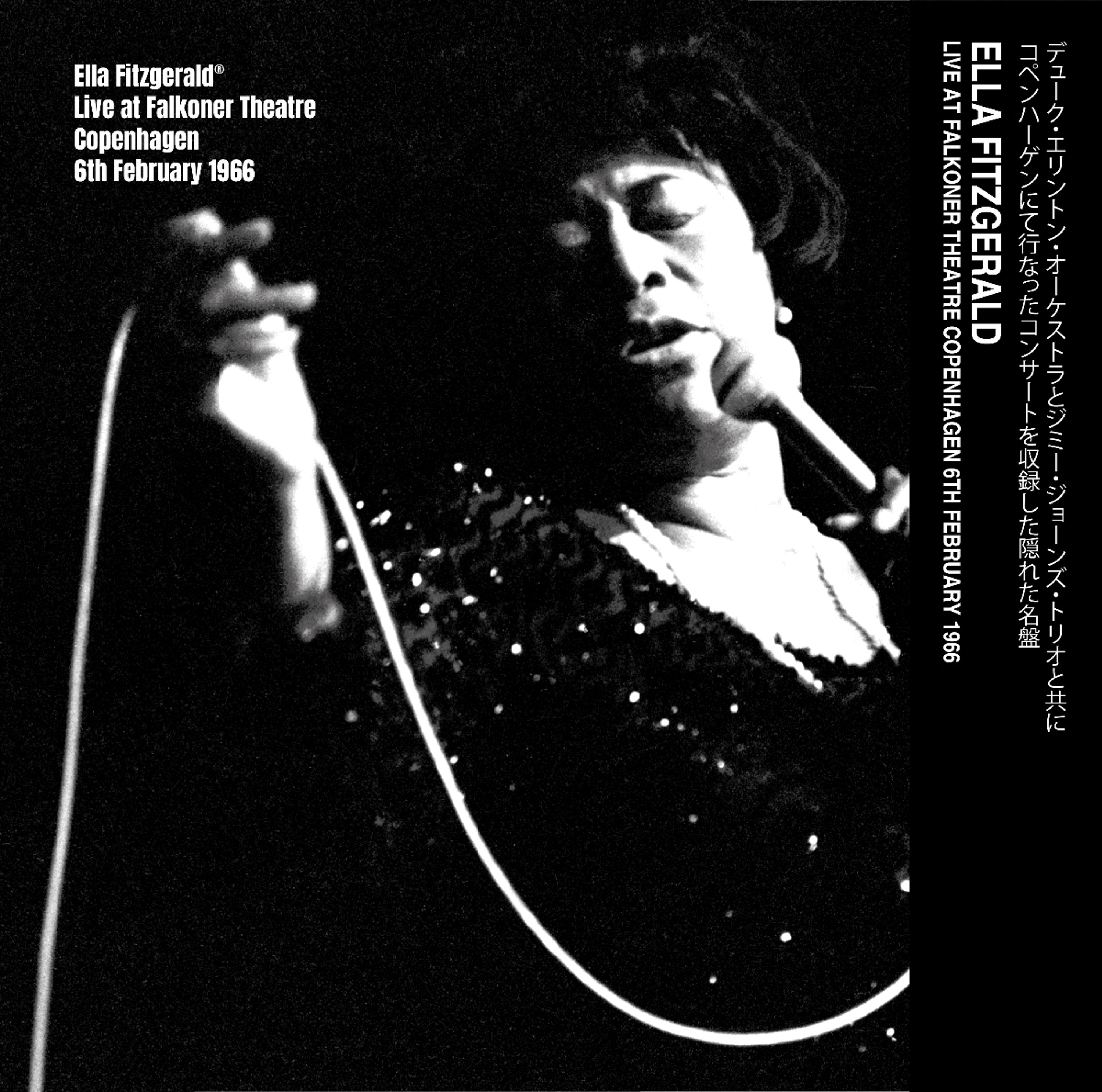 Vinyl Ella Fitzgerald - LIVE AT FALKONER THEATRE